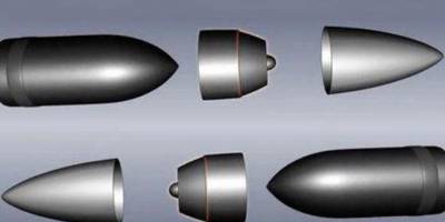 Tungsten Alloy for Bullets