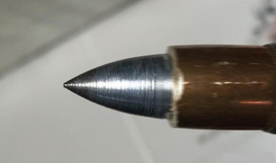 Tungsten Alloy for Bullets
